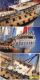 следующее фото