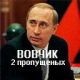 Без описания