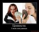 Без описания