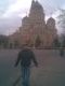 Харьков