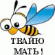 г