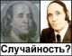 Без описания