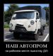 Без описания