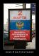 Без описания