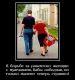 Без описания