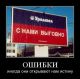 Без описания