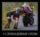 Без описания