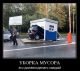 Без описания