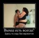Без описания