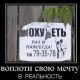 Без описания