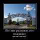 Без описания