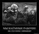 Без описания