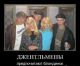 следующее фото
