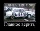 Без описания