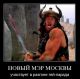 Без описания
