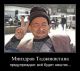 следующее фото