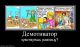 следующее фото