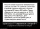 следующее фото