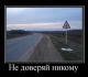 Без описания