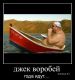 Без описания