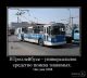 следующее фото