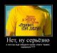 следующее фото