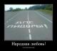 Без описания