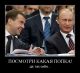Без описания