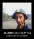 Без описания