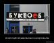 Без описания