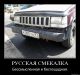 Без описания