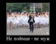 Без описания
