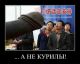 Без описания