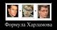 Без описания