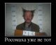 Без описания