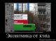 Без описания