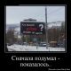 Без описания