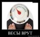 Без описания