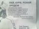 1310539956_7892.jpg
