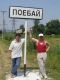Без описания