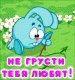 Без описания