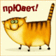 Без описания