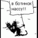 1327648783_1809.gif