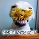 Без описания