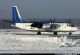 самолёт ан-24рв