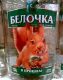 а к вам она приходила???