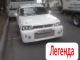 следующее фото