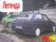 Без описания