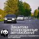 Без описания