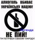 Без описания